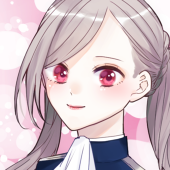 hanada