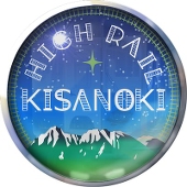 キサノキ