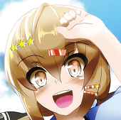 赤野ヒルネ