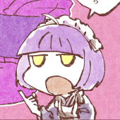 づ