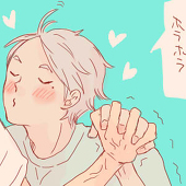 菫子