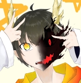 せみ