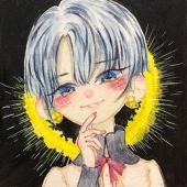 土口田