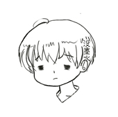 没墨水