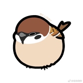 麻雀
