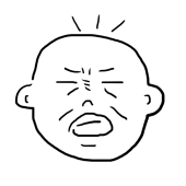 鈴木