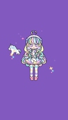 へーる