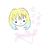 ツボミ
