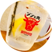 高市