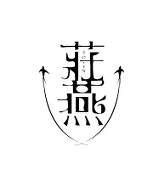 うぃんたむ