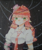 華鈴