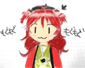 玉川いずみ