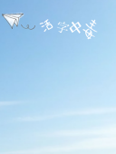 のん