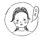 baasama