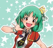 かしま卜電