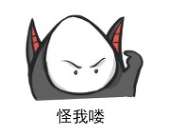 Dr.玲珑#无暇接稿