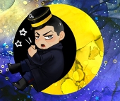 ガイ