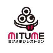三つ目星レストラン