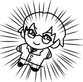 はるの