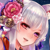 haruci