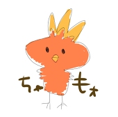 ぺ