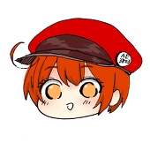 Suu
