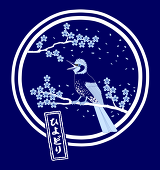 Baker7
