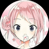 香咲さくら♢単行本