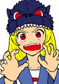 くつ↓