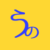 卯野ひよ子