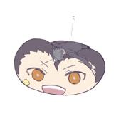 イチダ