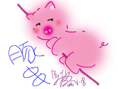 檀