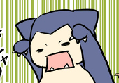ケモノ