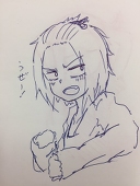 あもーね