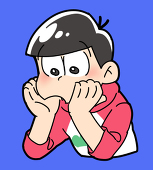 とう
