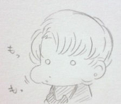 みなもどきん