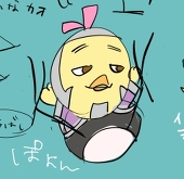 あんこ
