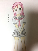 梨