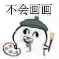 曦光