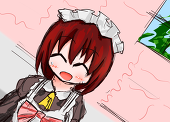 えーてる