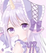 星栂れお