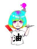 Engel