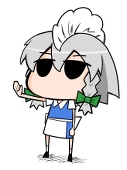 LAN
