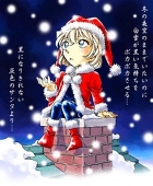 ロコッピ