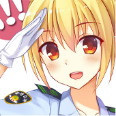区間