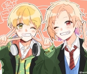 すん