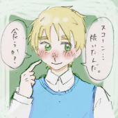 ぬん