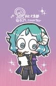 おにく