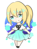 青一杉