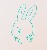 鈴